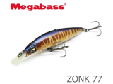 Воблеры Megabass Zonk 77 Sw