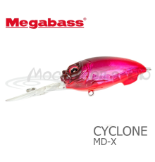 Воблер Megabass MD-X Cyclone цвет NC FFR