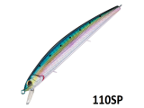 Воблер Strike Pro Montero 110Sp