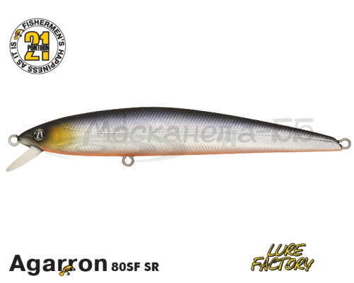 Воблер Pontoon21 Agarron 80SF-SR цвет A11