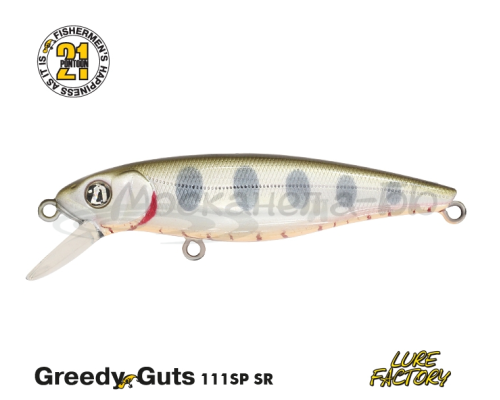 Воблер Pontoon21 GreedyGuts 111SP-SR цвет 404