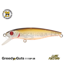 Воблер Pontoon21 GreedyGuts 111SP-SR цвет 417
