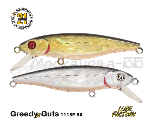 Воблер Pontoon21 GreedyGuts 111SP-SR цвет 422
