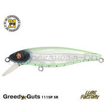 Воблер Pontoon21 GreedyGuts 111SP-SR цвет 472