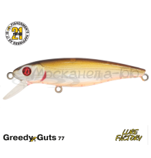 Воблер Pontoon21 GreedyGuts 77SP-SR цвет 417