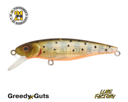 Воблер Pontoon21 GreedyGuts 88SP-SR цвет 451