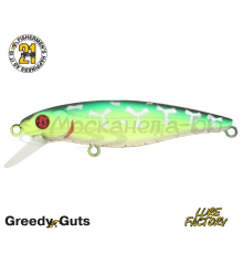 Воблер Pontoon21 GreedyGuts 88SP-SR цвет 470