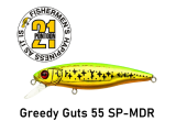 Воблер Pontoon21 Greedy Guts 55 Sp-Mdr