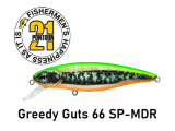 Воблер Pontoon21 Greedy Guts 66 Sp-Mdr