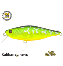 Воблер Pontoon 21 Kalikana 82SP-SR цвет 070
