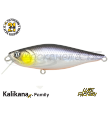 Воблер Pontoon 21 Kalikana 82SP-SR цвет A11