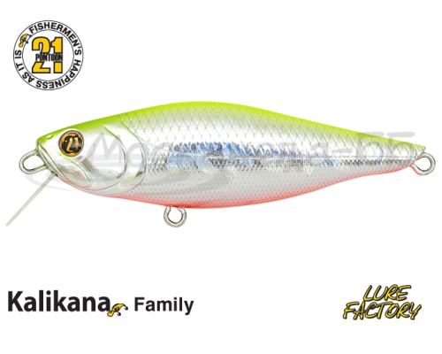 Воблер Pontoon 21 Kalikana 82SP-SR цвет A62