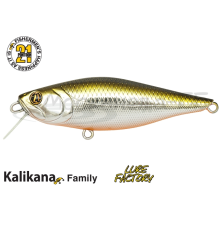 Воблер Pontoon 21 Kalikana 70SP-SR цвет R60