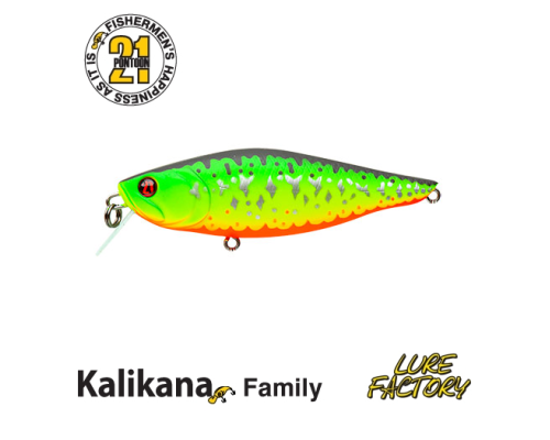 Воблер Pontoon 21 Kalikana 70SP-SR цвет R77