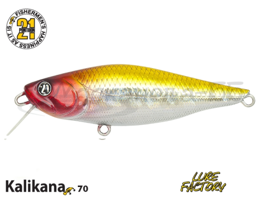 Воблер Pontoon 21 Kalikana 70F-SR цвет A15
