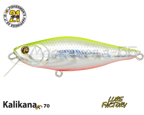 Воблер Pontoon 21 Kalikana 70F-SR цвет A62