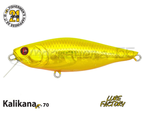 Воблер Pontoon 21 Kalikana 70SP-SR цвет A63
