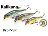 Воблер Pontoon 21 Kalikana 82Sp-Sr