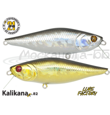 Воблер Pontoon 21 Kalikana 82F-SR цвет 222