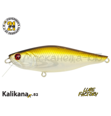 Воблер Pontoon 21 Kalikana 82F-SR цвет 317