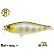 Воблер Pontoon 21 Kalikana 82F-SR цвет 351
