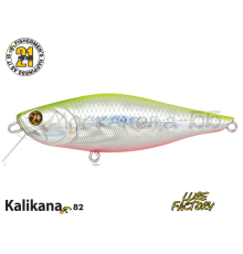 Воблер Pontoon 21 Kalikana 82F-SR цвет A62