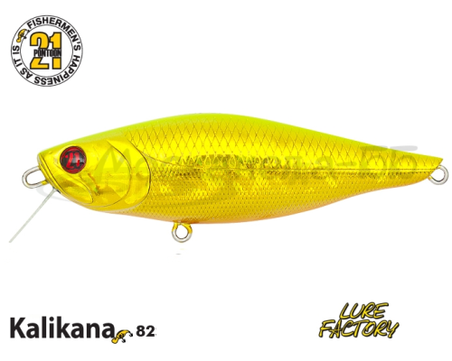 Воблер Pontoon 21 Kalikana 82SP-SR цвет A63