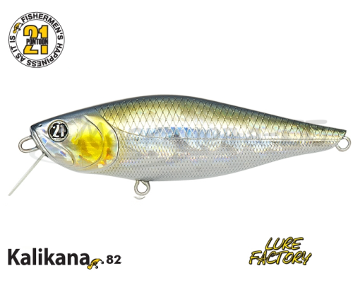 Воблер Pontoon 21 Kalikana 82F-SR цвет R30