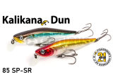 Воблер Pontoon 21 Kalikana Dun 85 Sp-Sr