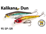 Воблер Pontoon 21 Kalikana Dun 95 Sp-Sr