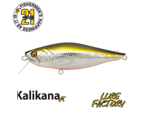 Воблер Pontoon 21 Kalikana 82SP-SR цвет R60