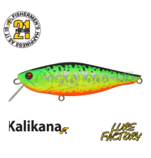 Воблер Pontoon 21 Kalikana 82SP-SR цвет R77