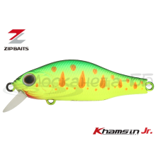 Воблер ZipBaits Khamsin 50 Jr. SR цвет 313R