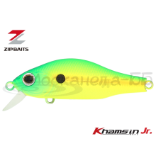Воблер ZipBaits Khamsin 50 Jr. DR цвет 674R