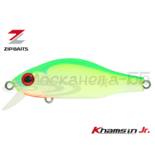 Воблер ZipBaits Khamsin 50 Jr. SR цвет 998R