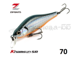 Воблер Zipbaits Khamsin 70 Sp-Sr