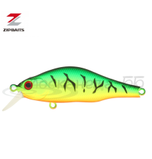 Воблер ZipBaits Khamsin 70 SR цвет 995