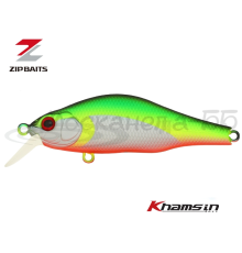 Воблер ZipBaits Khamsin 70 DR цвет 537R
