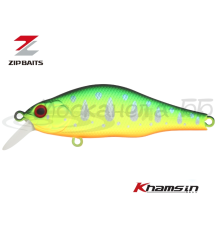 Воблер ZipBaits Khamsin 70 SR цвет ZR10R