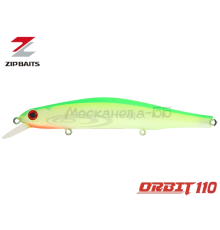 Воблер ZipBaits Orbit 110 SP цвет 998R