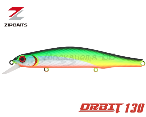 Воблер ZipBaits Orbit 130 SP-SR цвет 537M