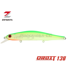 Воблер ZipBaits Orbit 130 SP-SR цвет 998R