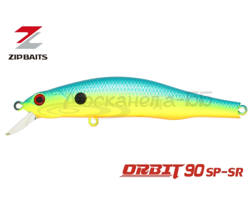 Воблер ZipBaits Orbit 90 SP-SR цвет 997R