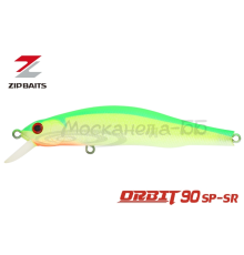 Воблер ZipBaits Orbit 90 SP-SR цвет 998R