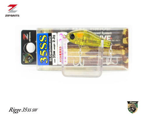 Воблер ZipBaits Rigge 35SS SW цвет 275
