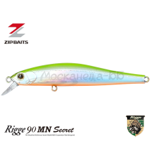 Воблер ZipBaits Rigge 90 MN Secret SSS цвет 205