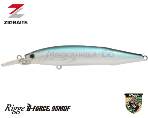 Воблер ZipBaits Rigge D-Force 95MDF цвет 266