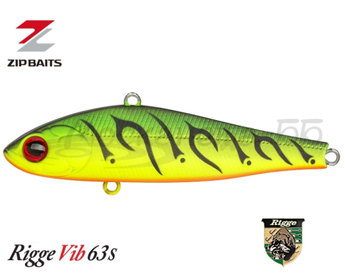 Воблер ZipBaits Rigge Vib 63S цвет 070R