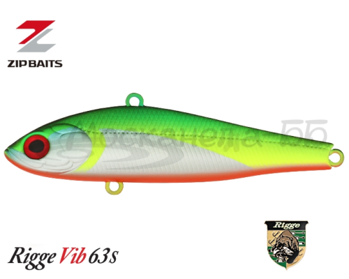 Воблер ZipBaits Rigge Vib 63S цвет 537R