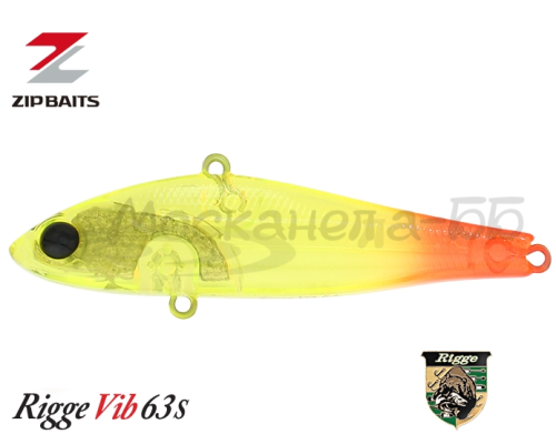Воблер ZipBaits Rigge Vib 63S цвет 839R